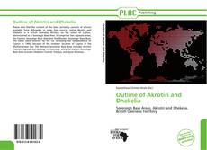 Обложка Outline of Akrotiri and Dhekelia