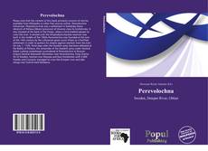 Portada del libro de Perevolochna