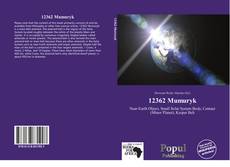 Portada del libro de 12362 Mumuryk