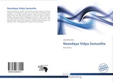 Borítókép a  Navodaya Vidya Samasthe - hoz