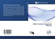 Roller Coaster (Japanese Album) kitap kapağı