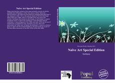 Naïve Art Special Edition的封面