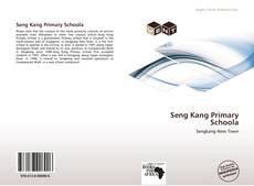 Обложка Seng Kang Primary Schoola