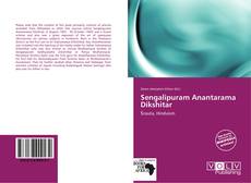 Capa do livro de Sengalipuram Anantarama Dikshitar 