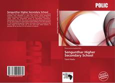 Sengunthar Higher Secondary School的封面