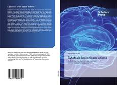 Cytotoxic brain tissue edema的封面