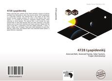 Обложка 4728 Lyapidevskij