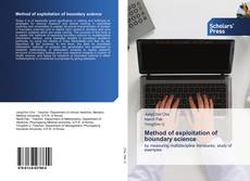 Обложка Method of exploitation of boundary science