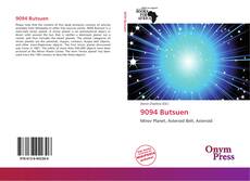 Bookcover of 9094 Butsuen