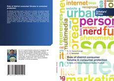 Copertina di Role of district consumer forums in consumer protection