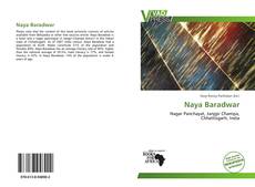 Bookcover of Naya Baradwar