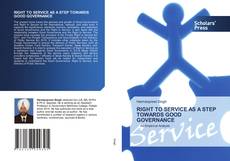 RIGHT TO SERVICE AS A STEP TOWARDS GOOD GOVERNANCE kitap kapağı