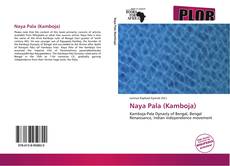 Naya Pala (Kamboja) kitap kapağı