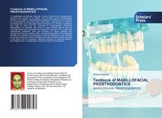 Обложка Textbook of MAXILLOFACIAL PROSTHODONTICS