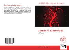 Capa do livro de Senritsu no Kodomotachi 