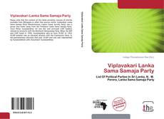 Обложка Viplavakari Lanka Sama Samaja Party