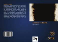 Portada del libro de Antónios Varthalítis