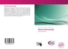 Roman Dumansky的封面