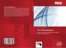 Bookcover of Vira Someshwara