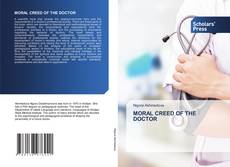 Обложка MORAL CREED OF THE DOCTOR