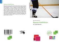 Roman Kukhtinov的封面