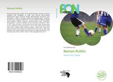 Capa do livro de Roman Putilin 