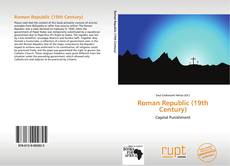 Обложка Roman Republic (19th Century)