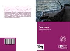 Portada del libro de Seocheon