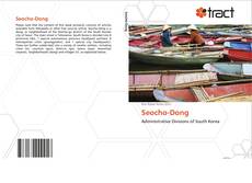 Seocho-Dong kitap kapağı