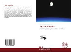 1828 Kashirina kitap kapağı