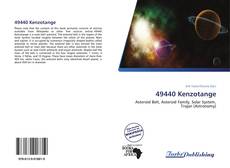 Buchcover von 49440 Kenzotange