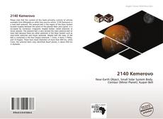 Buchcover von 2140 Kemerovo