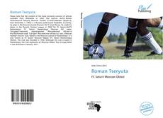 Couverture de Roman Tseryuta