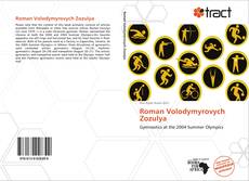 Bookcover of Roman Volodymyrovych Zozulya