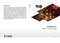 Capa do livro de Seokguram 