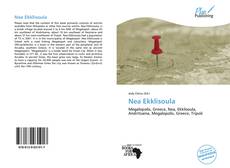 Couverture de Nea Ekklisoula