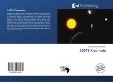 25075 Kiyomoto kitap kapağı