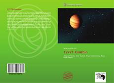 Capa do livro de 12771 Kimshin 