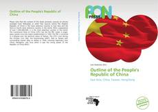 Outline of the People's Republic of China的封面