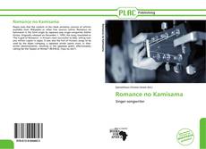 Buchcover von Romance no Kamisama