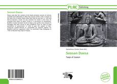 Buchcover von Seosan Daesa