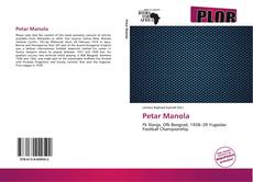 Bookcover of Petar Manola