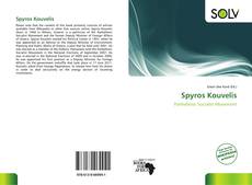 Bookcover of Spyros Kouvelis
