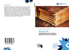 Portada del libro de Sepharad