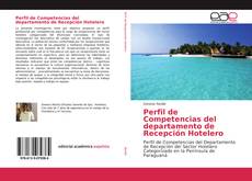 Portada del libro de Perfil de Competencias del departamento de Recepción Hotelero