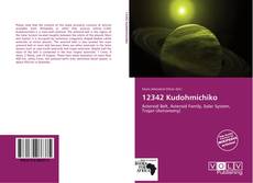 Capa do livro de 12342 Kudohmichiko 