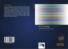 Portada del libro de Wei Guoqing