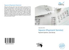 Обложка Square (Payment Service)