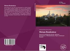 Bookcover of Bistum Bondoukou