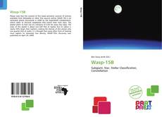 Обложка Wasp-15B